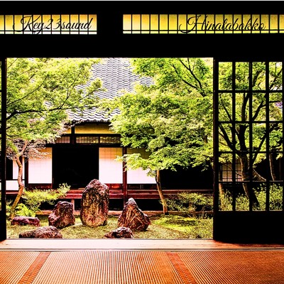 Bask in the sun Front Cover