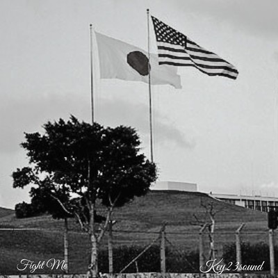 Fight Me Front Cover