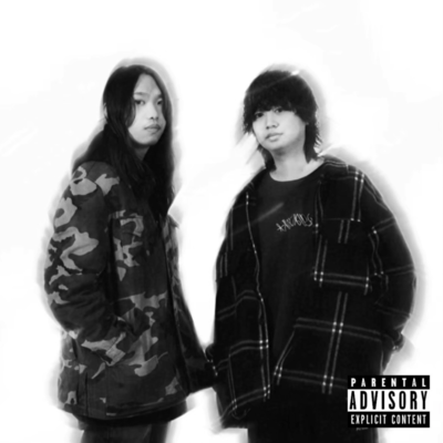アイスグランド (feat. 脱走 & 杏地)のジャケット写真