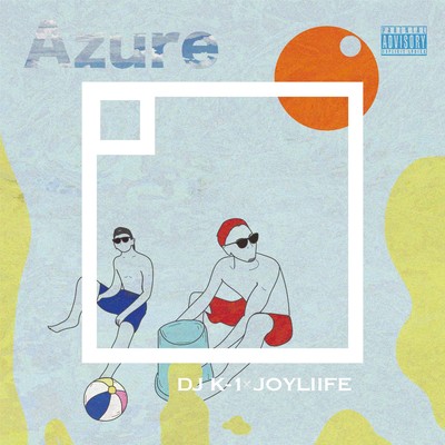 Azure Front Cover