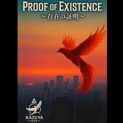 Proof of Existence Front Cover