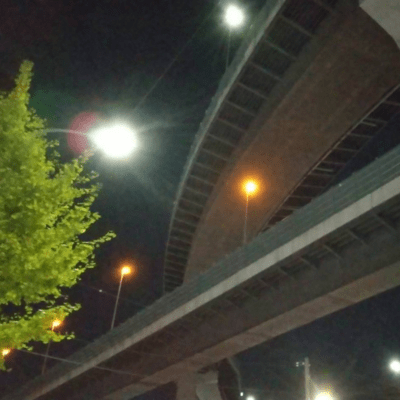 Loop line towards the sky Front Cover