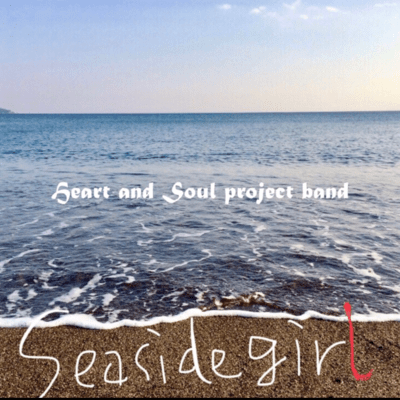 Seaside girl Front Cover