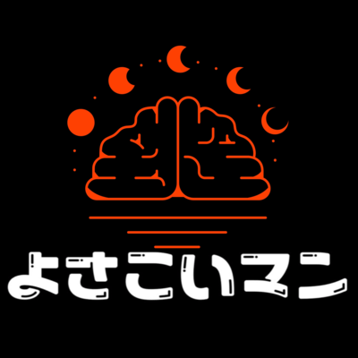 Can you stand to understand the reason? Front Cover