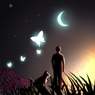 Konnayoruni Front Cover