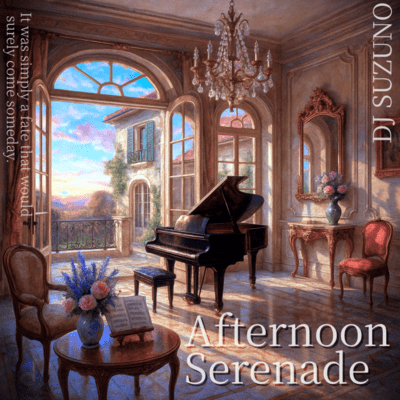 Afternoon Serenade Front Cover