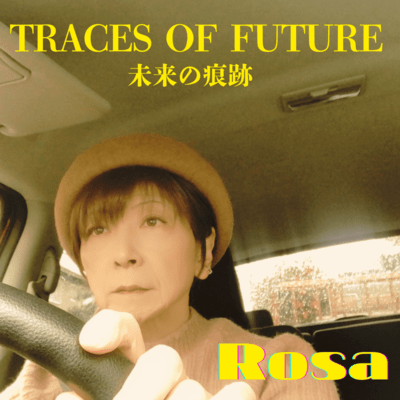 TRACES OF FUTURE Front Cover