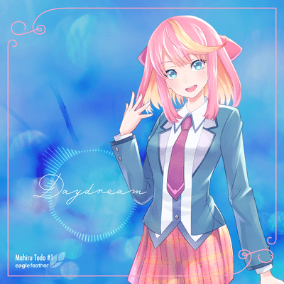 Daydream Front Cover