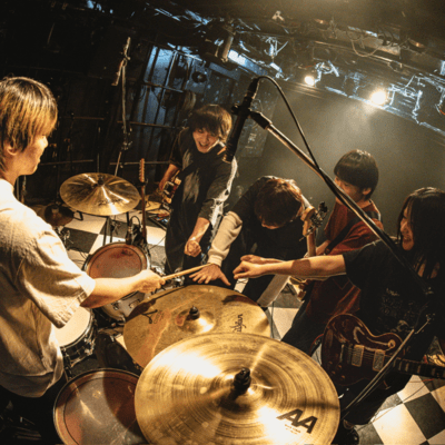 Ashitani Front Cover
