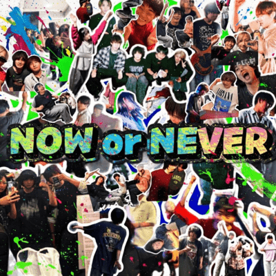 NOW or NEVER Front Cover