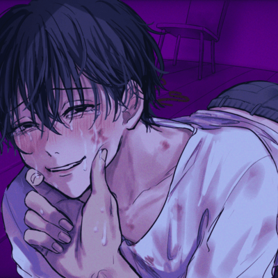 グルーミング (self cover)のジャケット写真