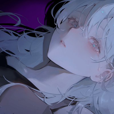 With In (self cover) Front Cover