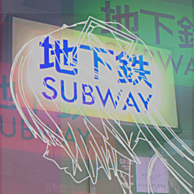 I don't wanna die loop (feat. KAFU) Front Cover