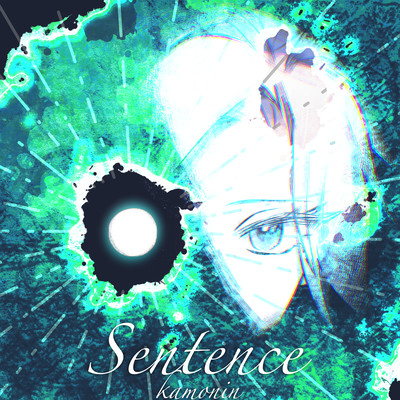 Sentence Front Cover