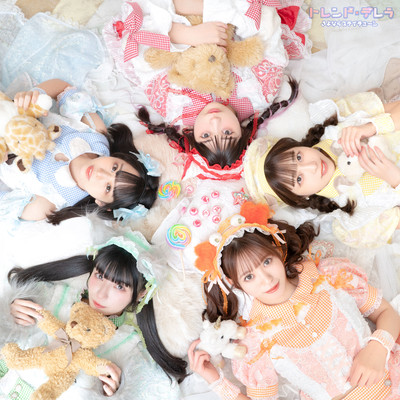 Trend derella Front Cover