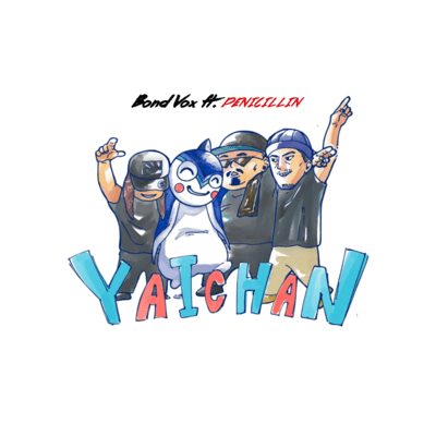 YAICHAN (feat. PENICILLIN) Front Cover