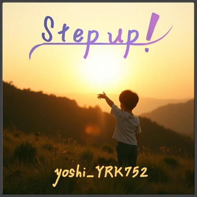 step up! Front Cover