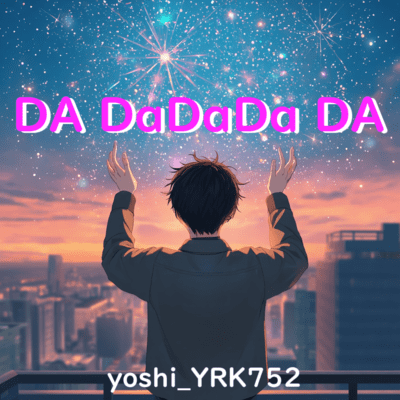 DA DaDaDa DA Front Cover