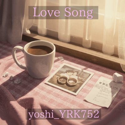 Love Song Front Cover