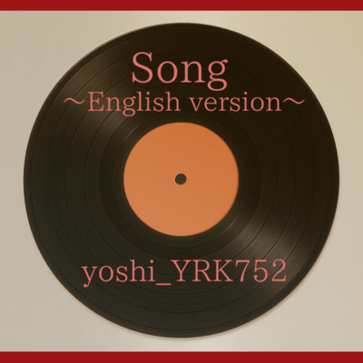 Song (English version) Front Cover