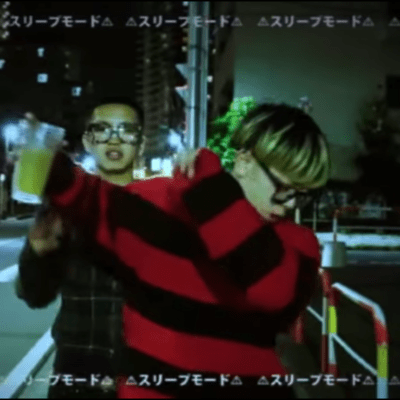 Sleep Mode (feat. Kl1nji)のジャケット写真