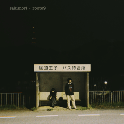 route9 Front Cover