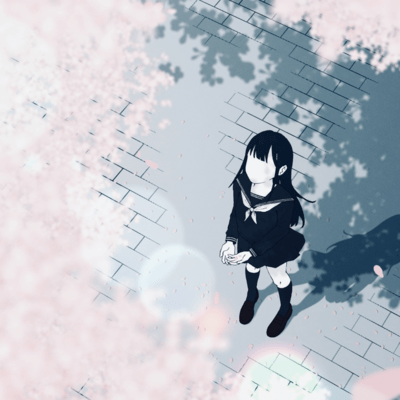 Sakura Petal Front Cover