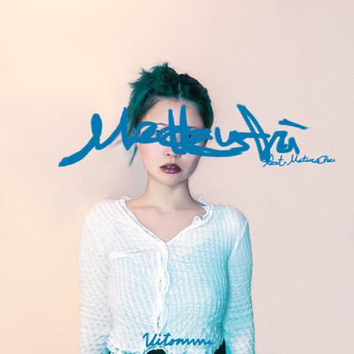 Mekakushi (feat. Matias Chou) Front Cover