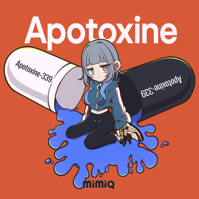 Apotoxineのジャケット写真