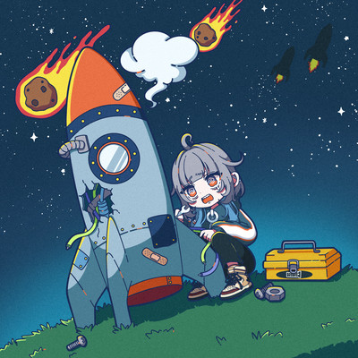 Nebula (feat. ja5per & jinx) Front Cover