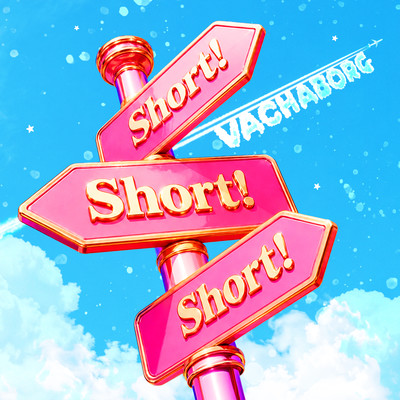 Short! Short! Short! Front Cover