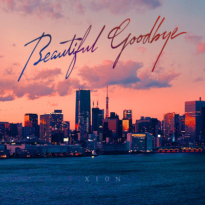 Beautiful Goodbye Front Cover