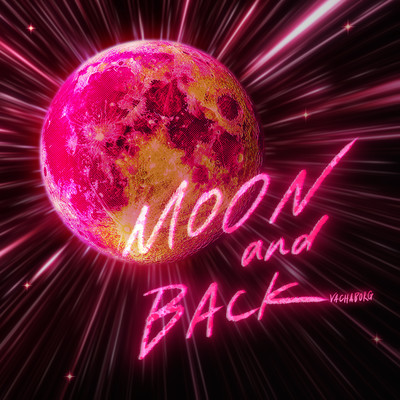 MOON and BACK (feat. SynthesizerV Mai) Front Cover