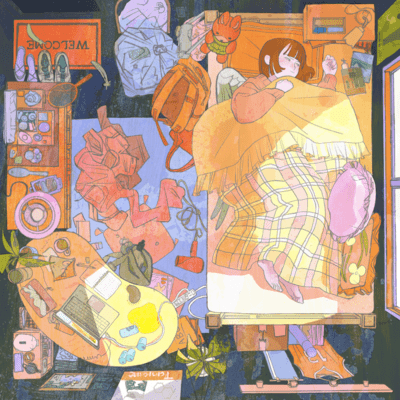 Nice Dream..! Front Cover