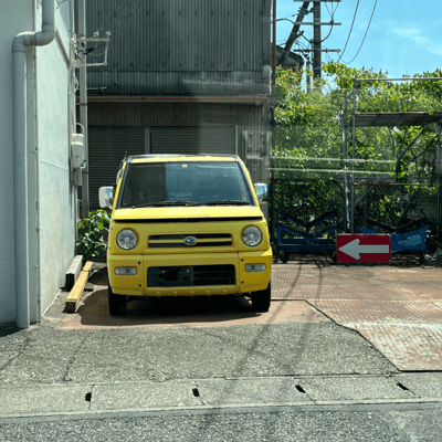 NITROのジャケット写真