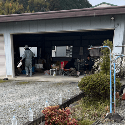 ALLNOTFORSALEのジャケット写真