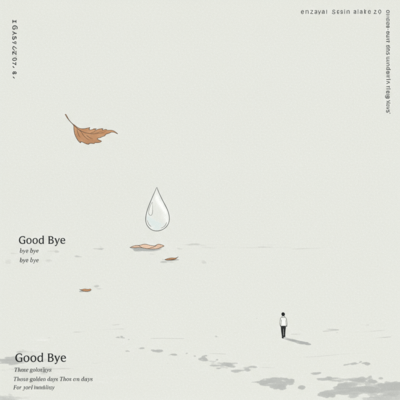 Good Bye Front Cover