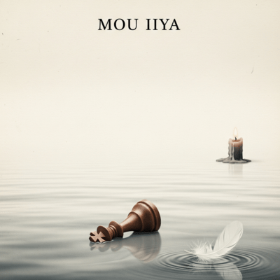 Whatever Front Cover