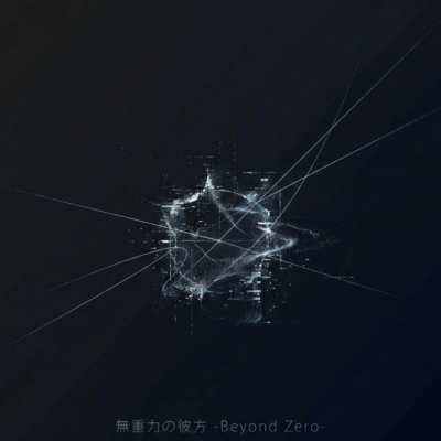 Beyond ZERO Front Cover