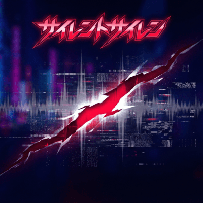 Silent Siren Front Cover