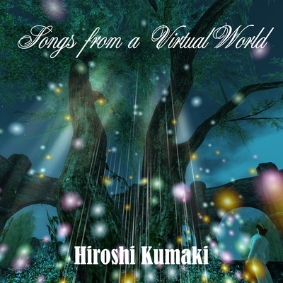 Songs from a Virtual Worldのジャケット写真