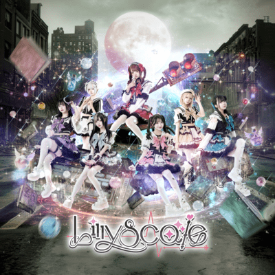 The reason why I became a magical girl Front Cover