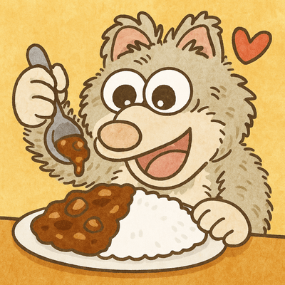 Homemade Curry Front Cover