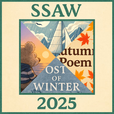 SSAW 2025のジャケット写真