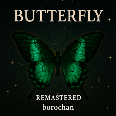 Butterfly (2025 Remaster)のジャケット写真