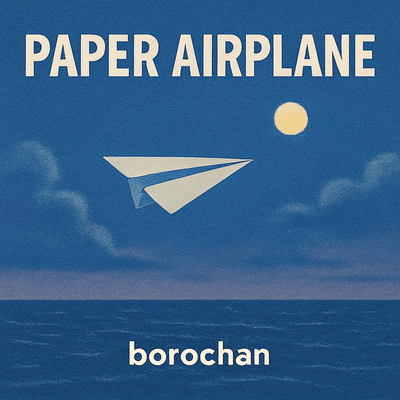 Paper Airplane Front Cover