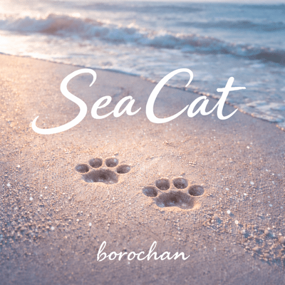 Sea Cat Front Cover