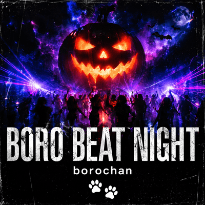 BORO BEAT NIGHT Front Cover