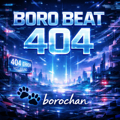 BORO BEAT 404 Front Cover