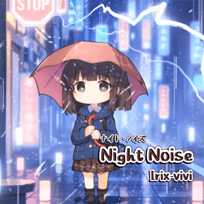 Night Noise Front Cover